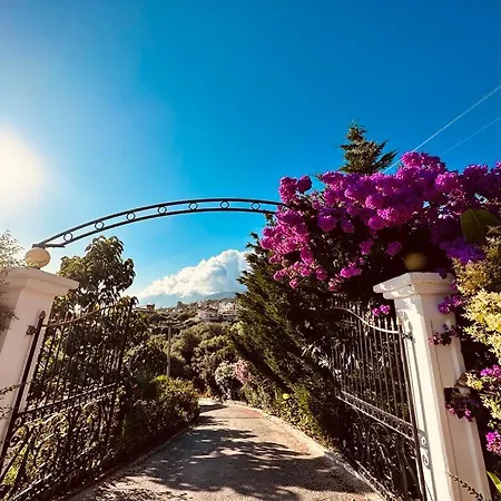 茵穆佩尔酒店 酒店